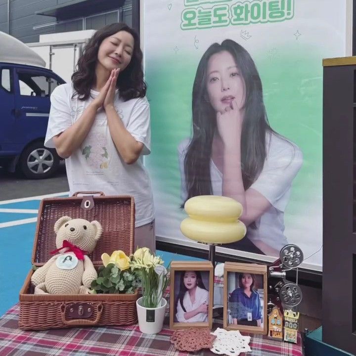 Latest photo of Kim Heesun