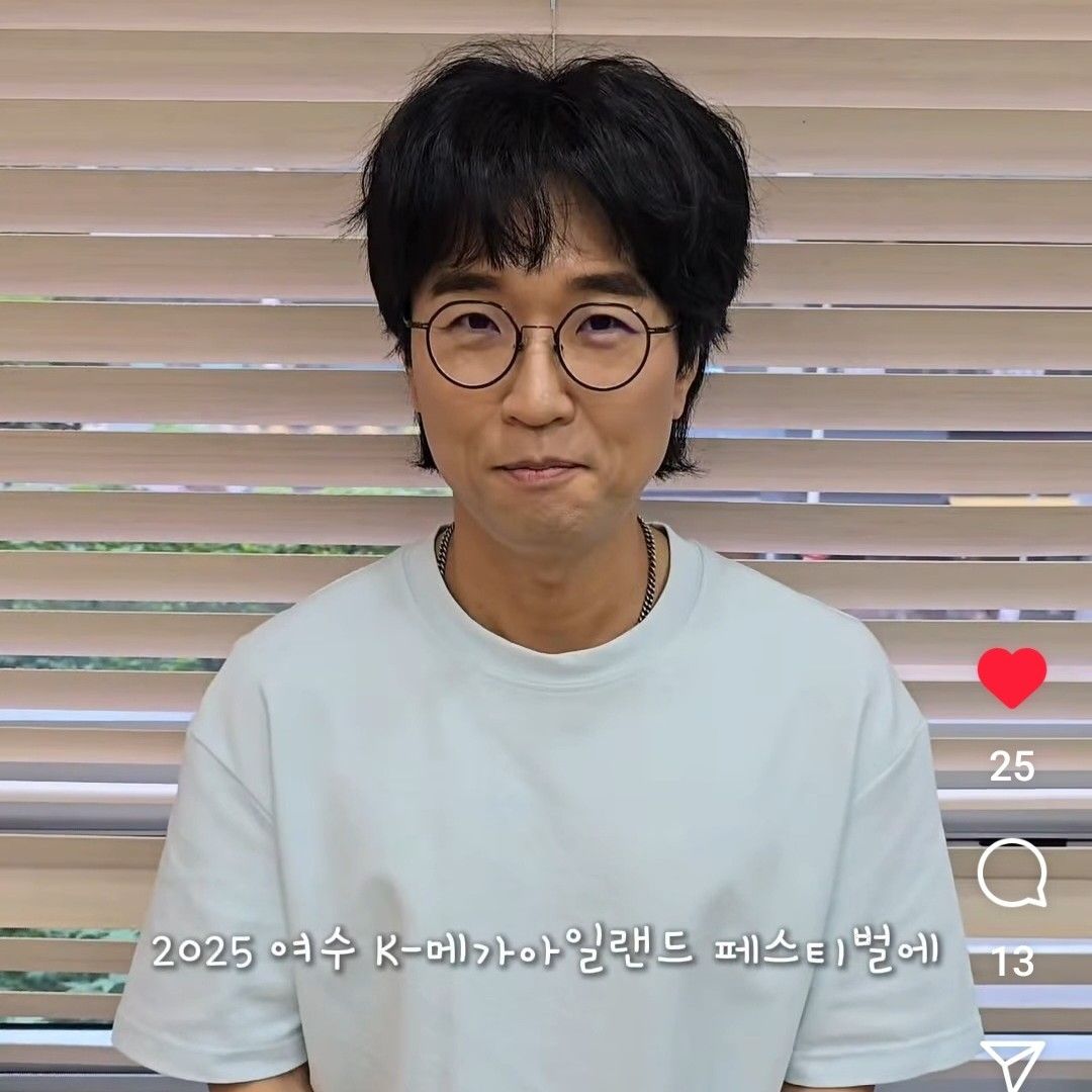 粉丝拍下的Bak Changgeun瞬间