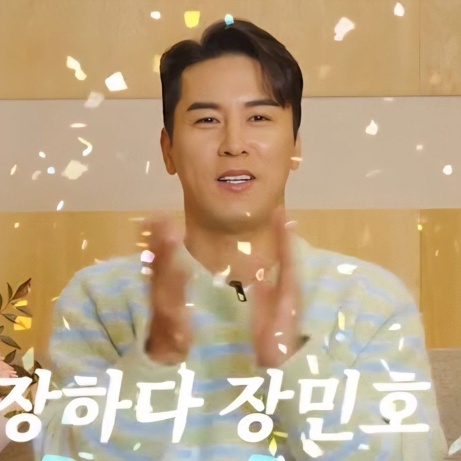 Foto terbaru dari Jang Minho