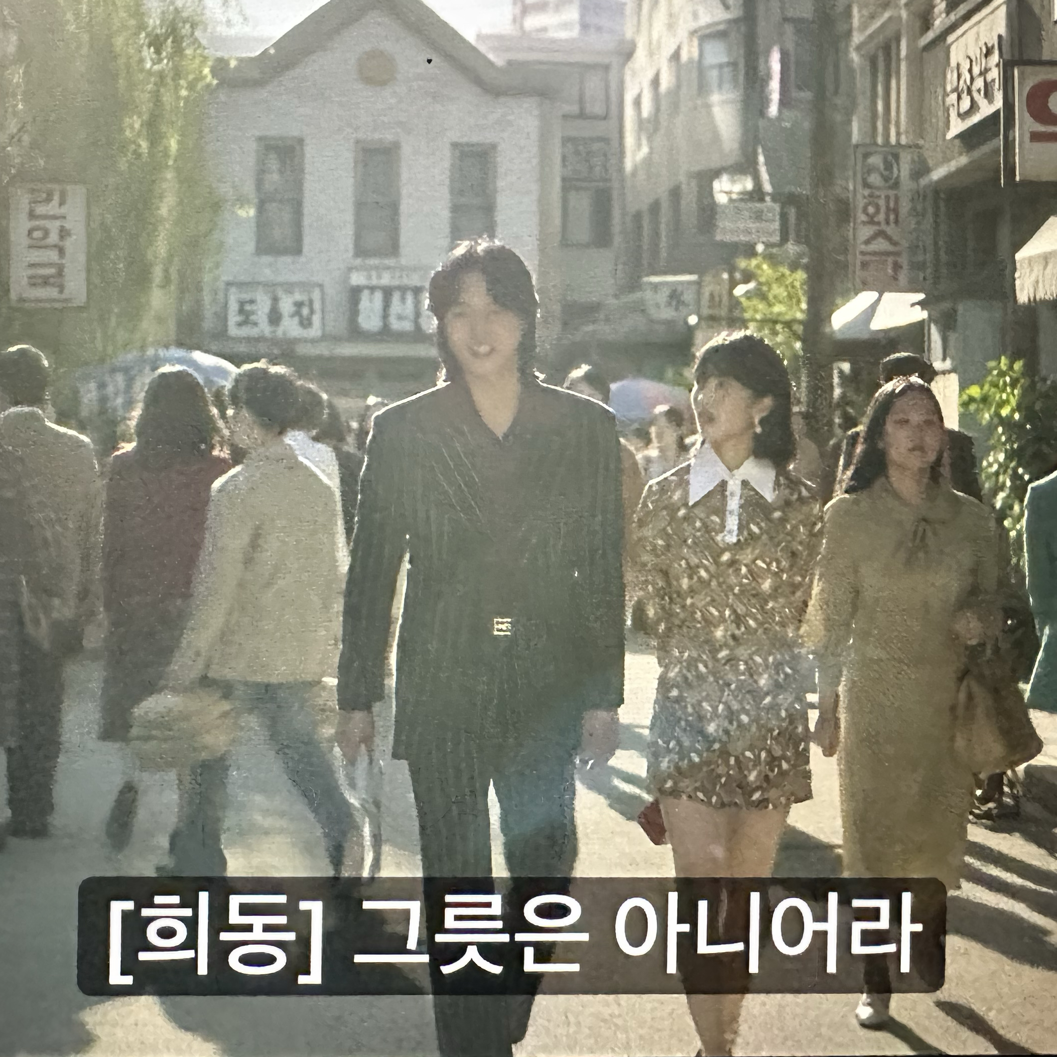 Latest photo of Yang Sejong