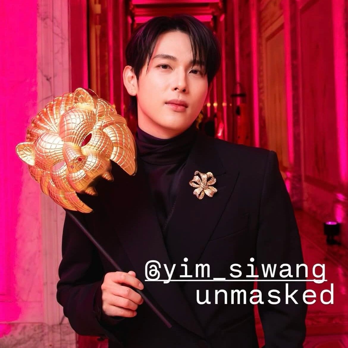 Recent activity shot of Lim Siwan