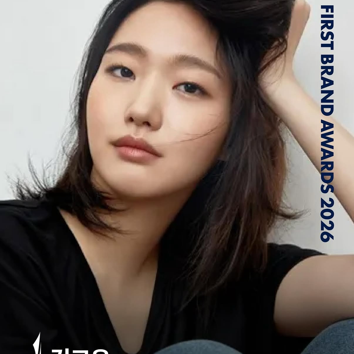 粉絲拍下的金高銀瞬間