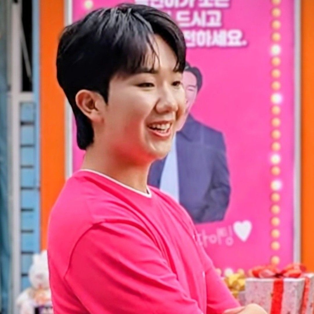 Recent activity shot of Nam Seungmin