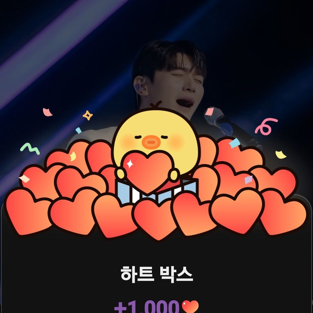 Jeon Jonghyeok的幕后花絮