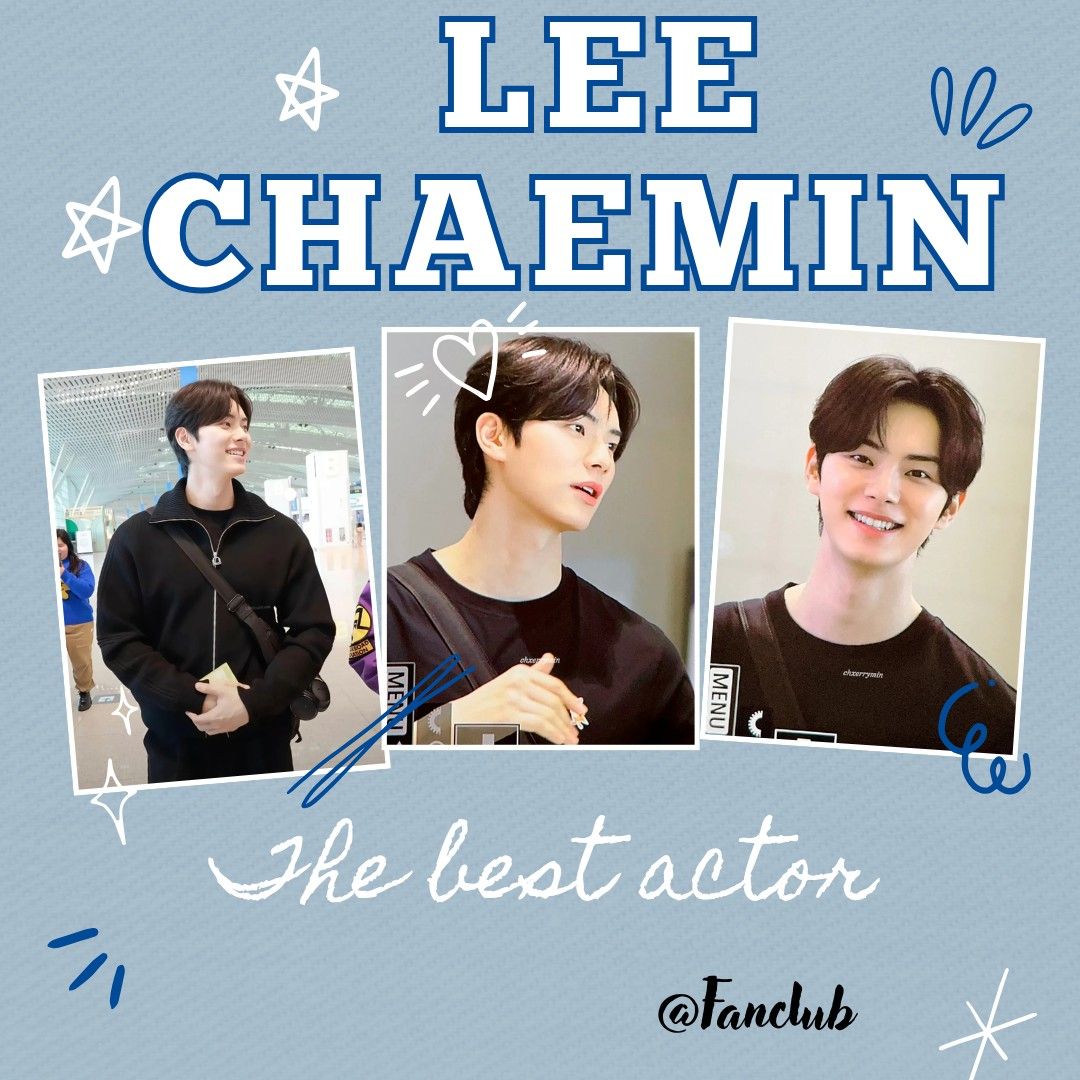 Recent activity shot of Lee Chaemin