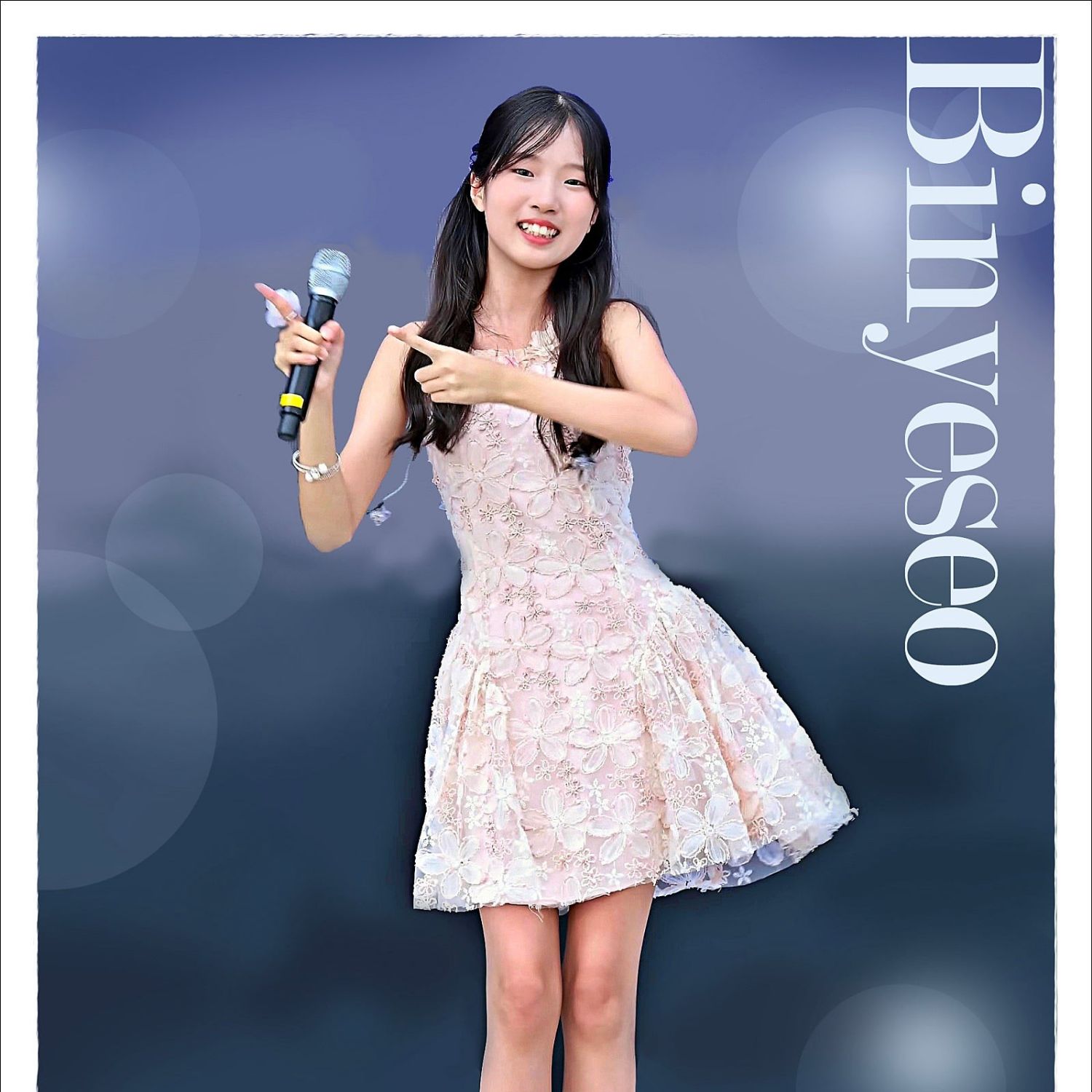 Latest photo of Bin Yeseo