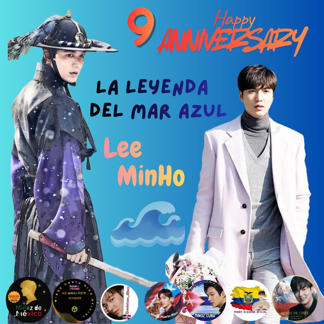 이민호 최근 활동샷