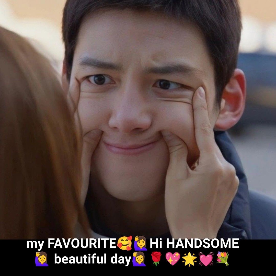 Recent activity shot of Ji Changwook