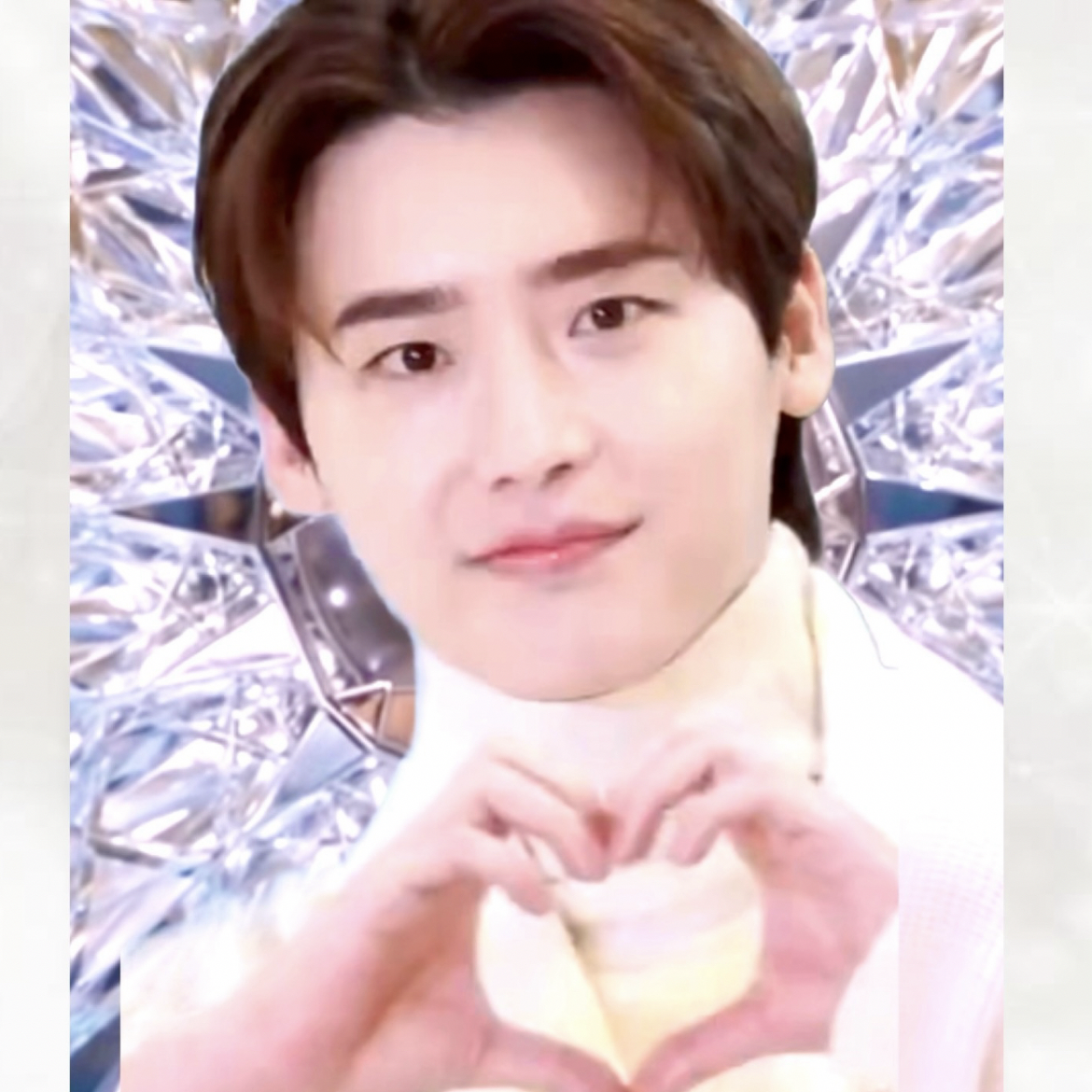 Recent activity shot of Lee Jongsuk