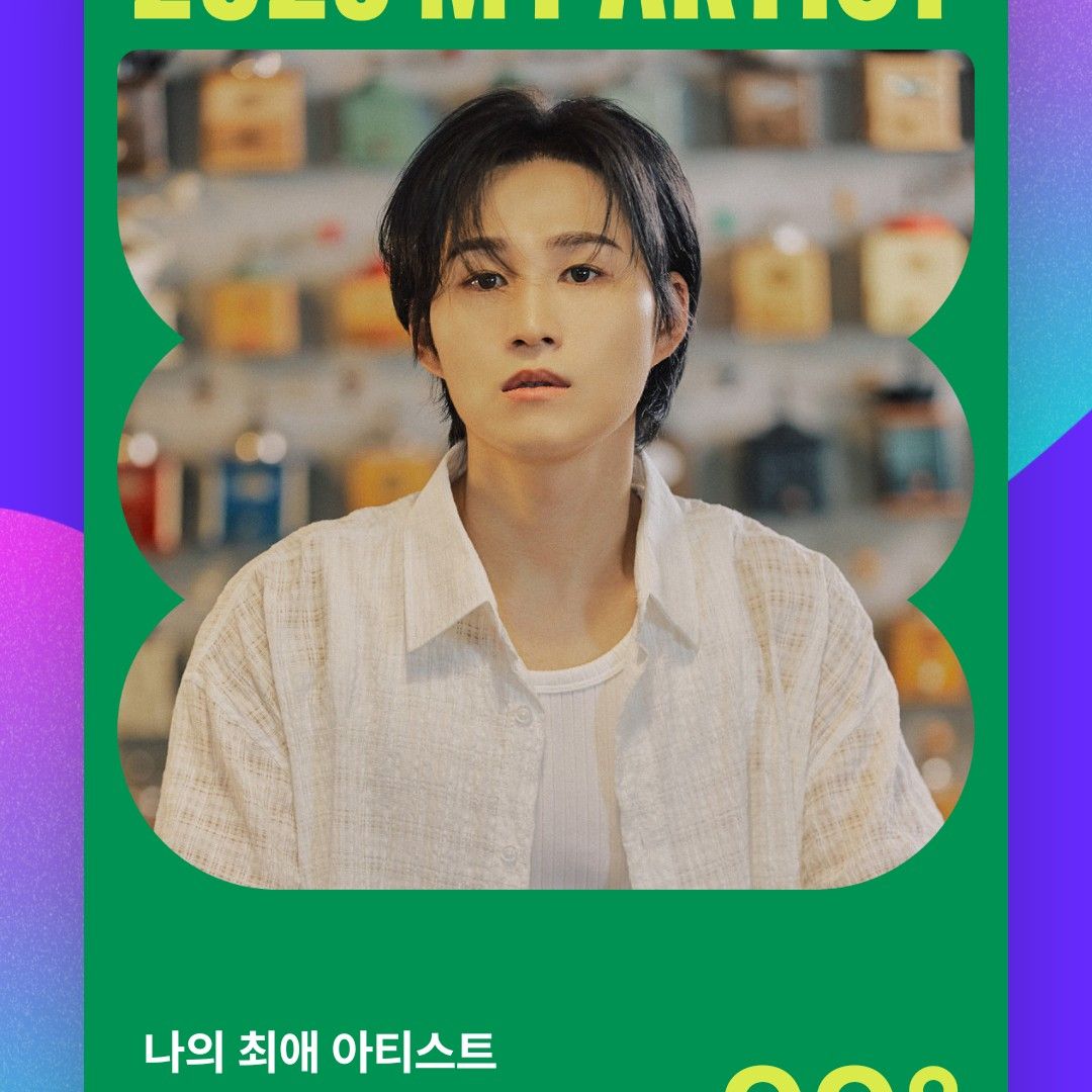 Cuplikan di balik layar dari Kim Heejae