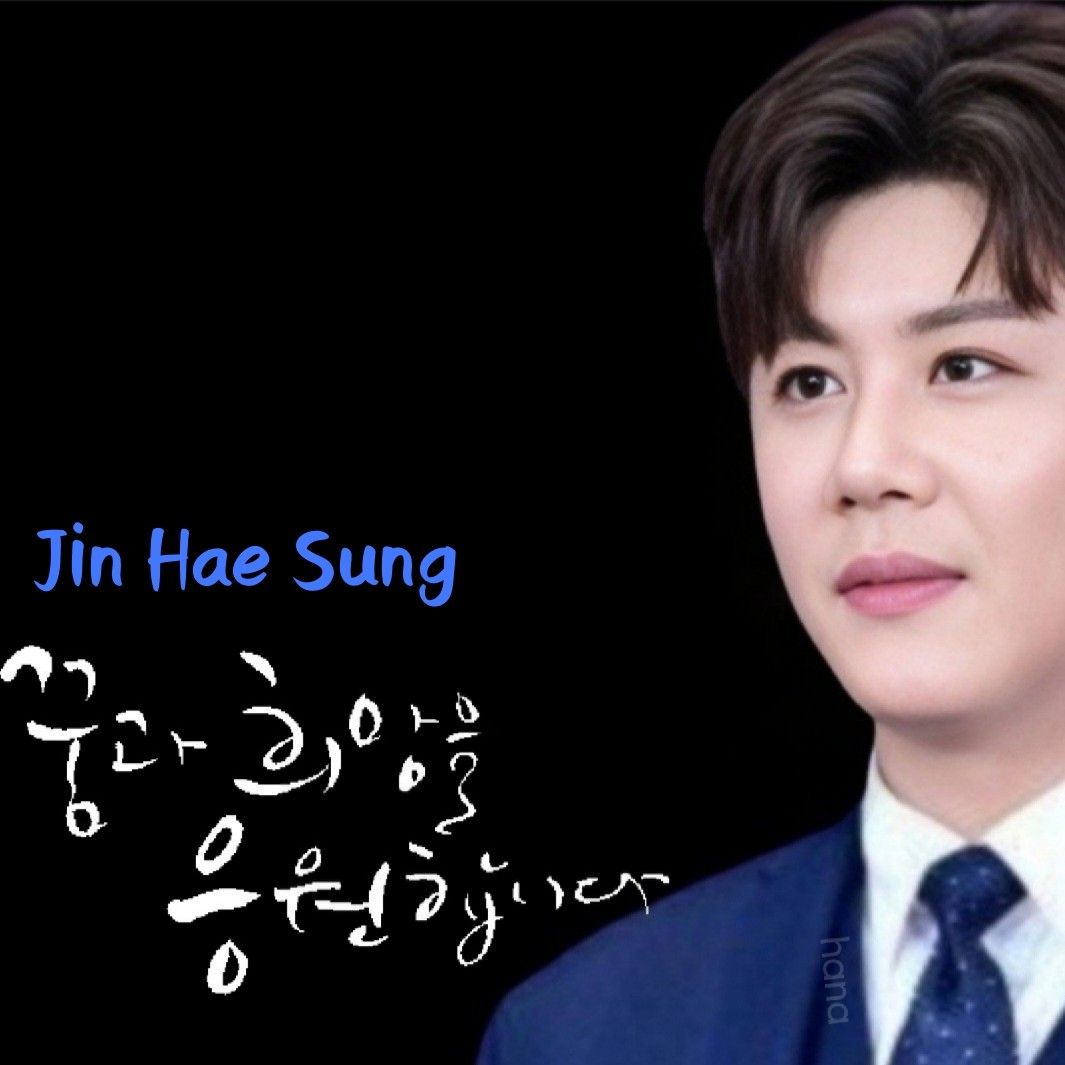 Latest photo of Jin Haesung
