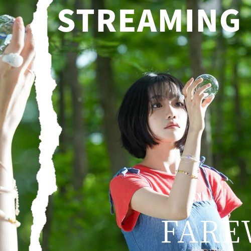 Behind-the-scenes cut of Jo Yuri