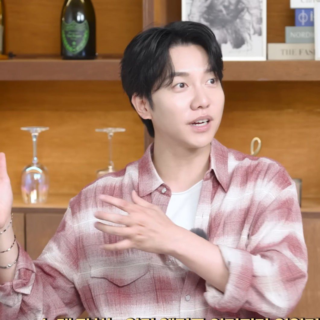 Recent activity shot of Lee Seunggi