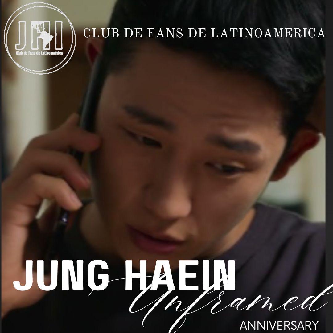 Recent activity shot of Jung Haein