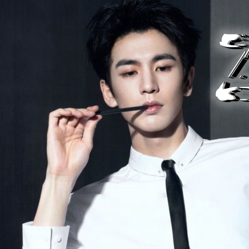 Recent activity shot of Zhang Linghe