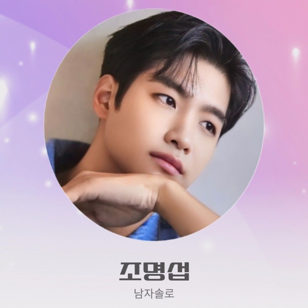 Behind-the-scenes cut of Jo Myungsup
