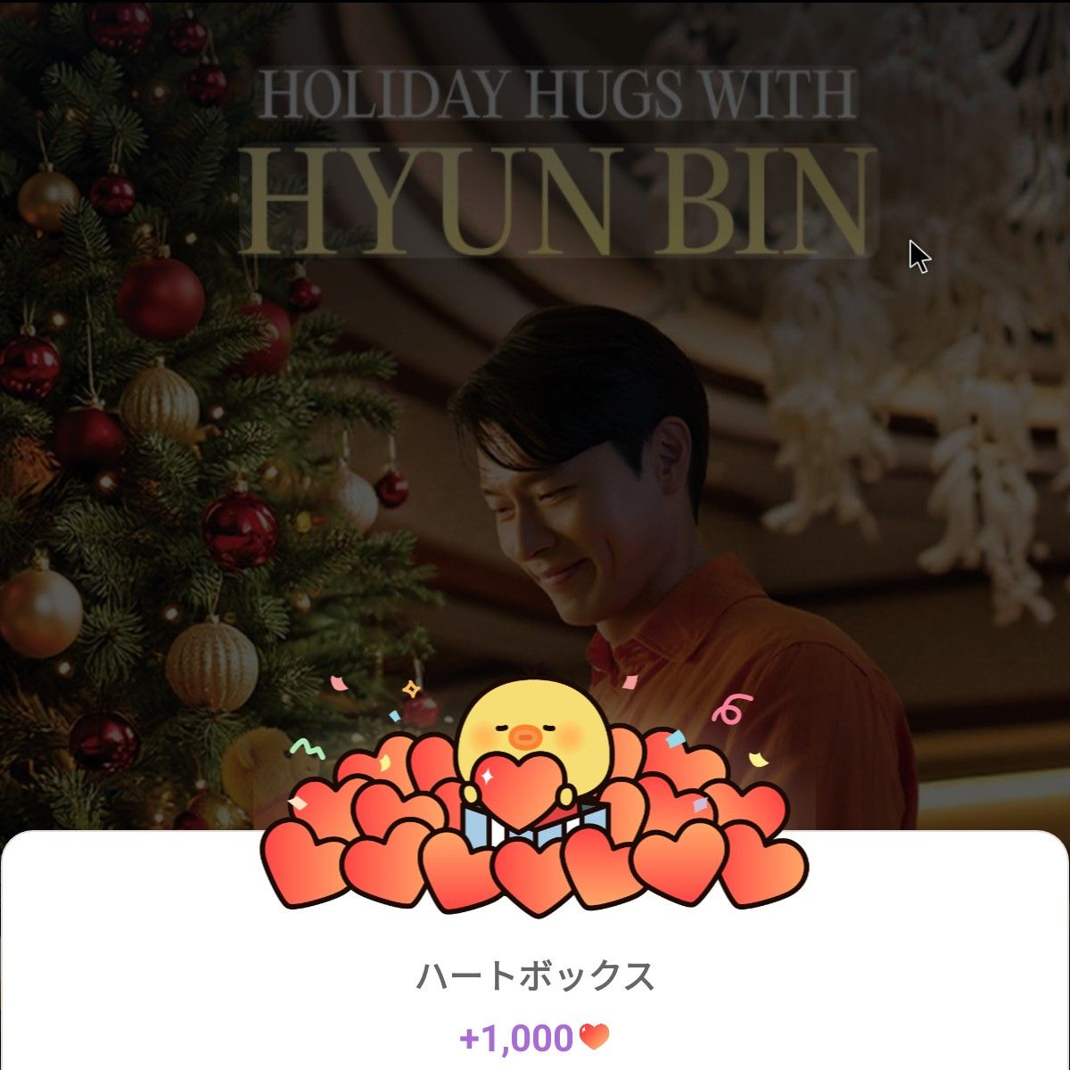 Momen yang diabadikan oleh penggemar Hyun Bin