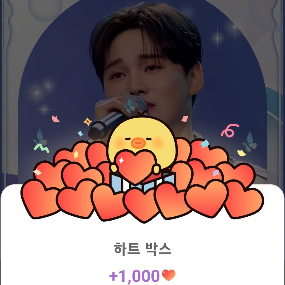 朴瑞鎮的幕後花絮