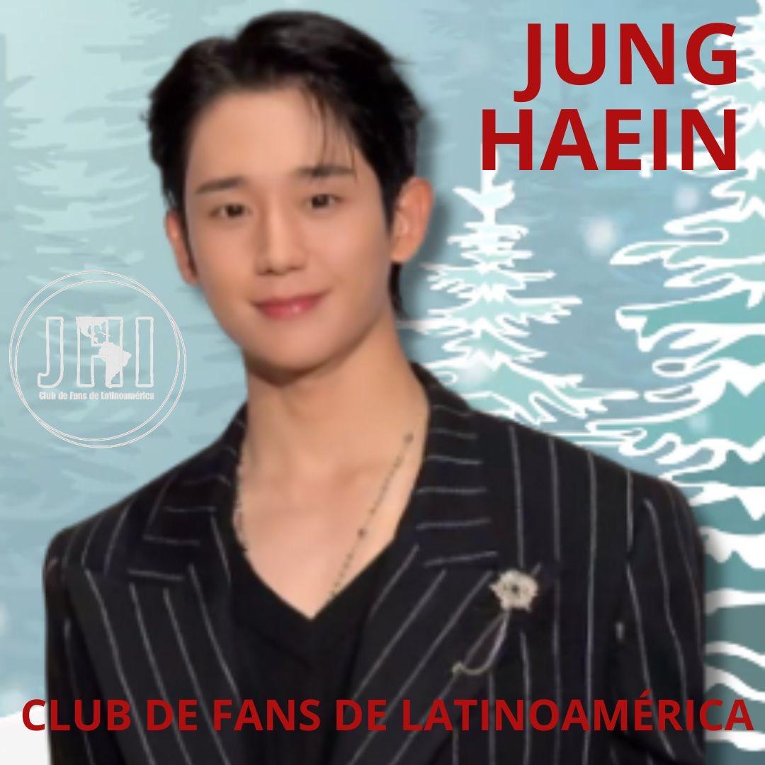 丁海寅的最新照片