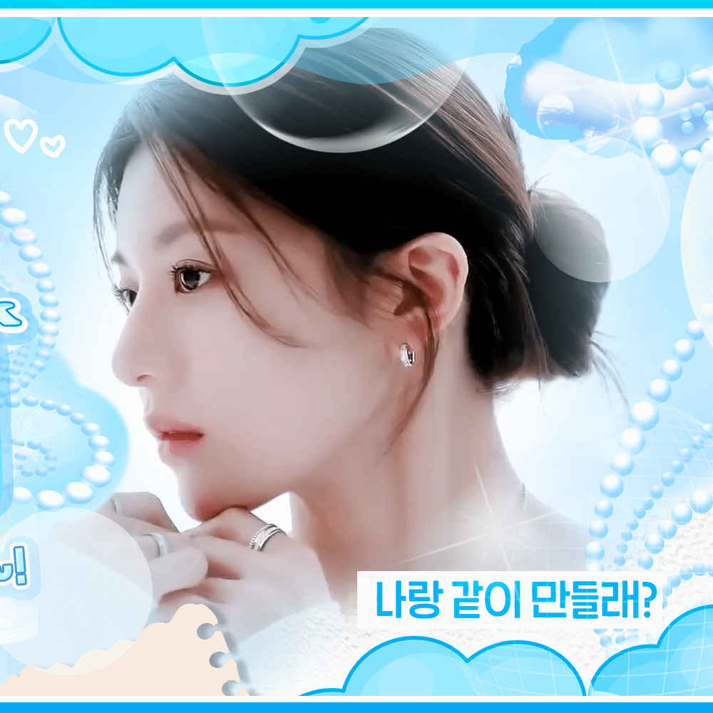 Recent activity shot of Go Younjung