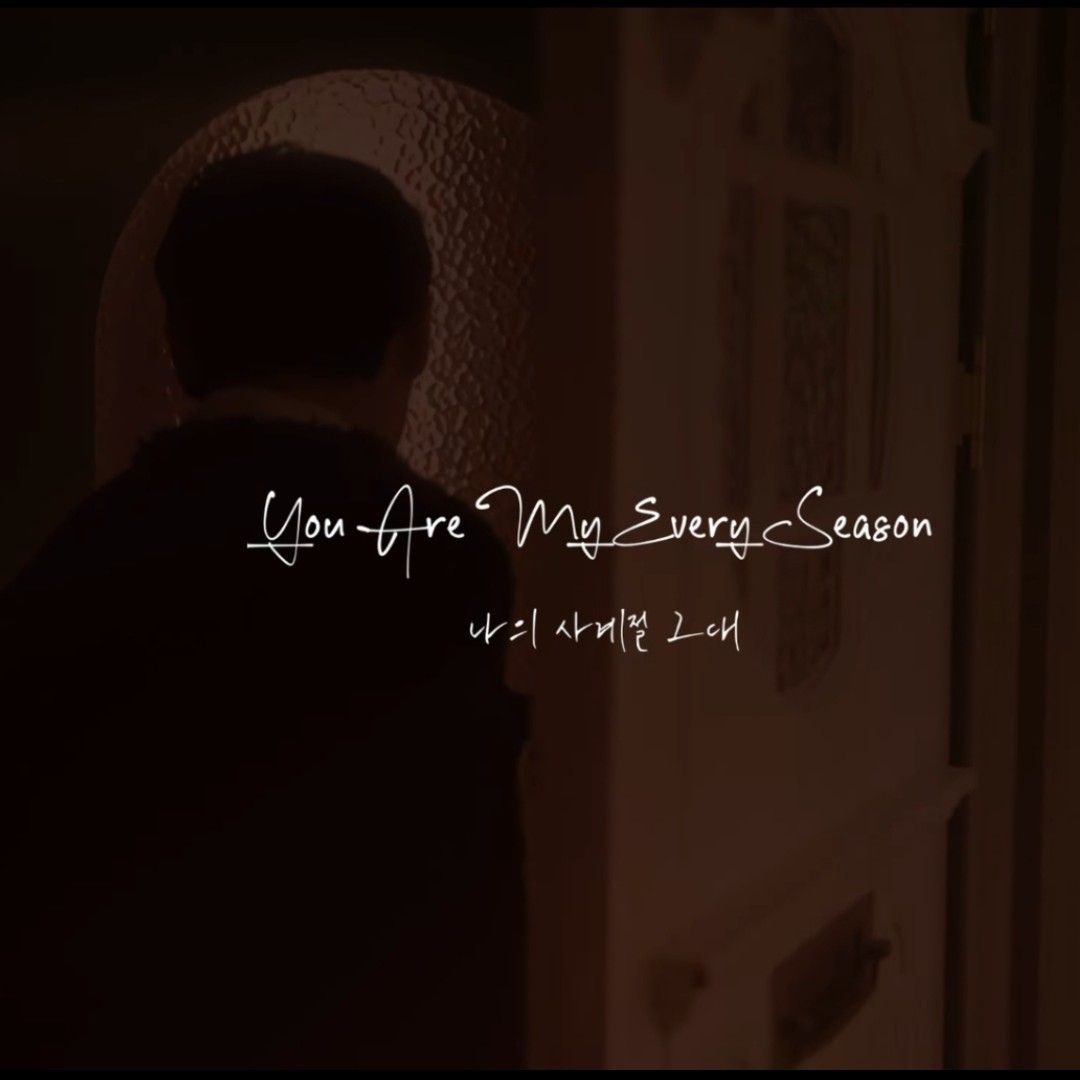 Recent activity shot of Seong Ri