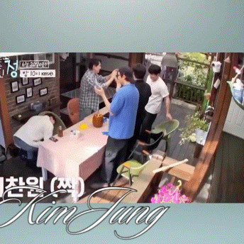 김정현 팬이 찍은 순간