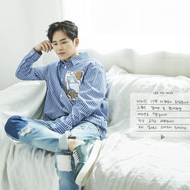 Latest photo of Hoya