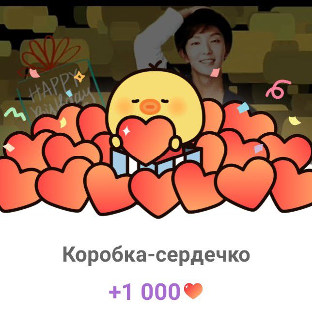 Foto terbaru dari Lee Joongi