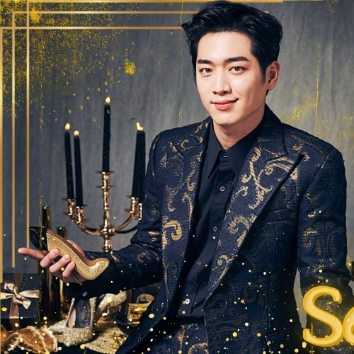 Recent activity shot of Seo Kangjoon