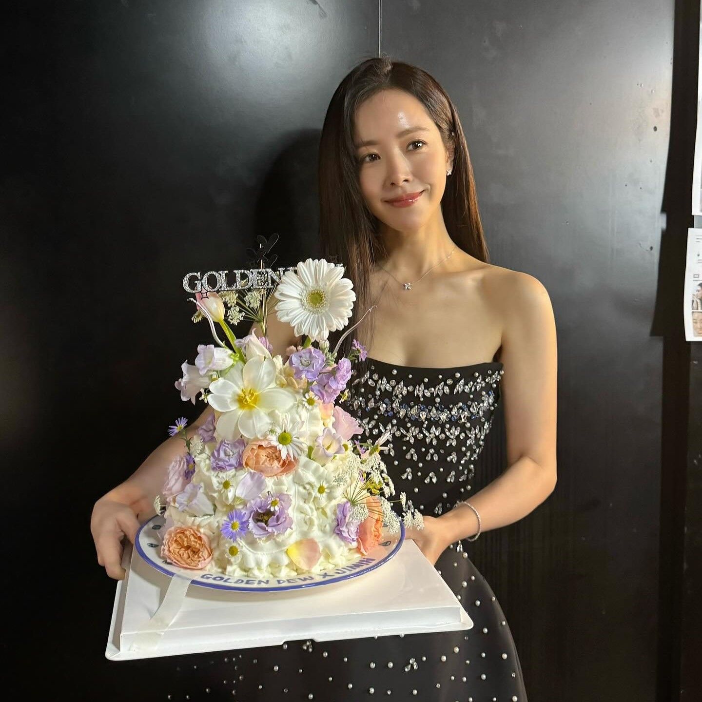 Recent activity shot of Han Jimin