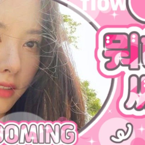 Behind-the-scenes cut of Bona