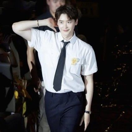 Recent activity shot of Lee Jongsuk