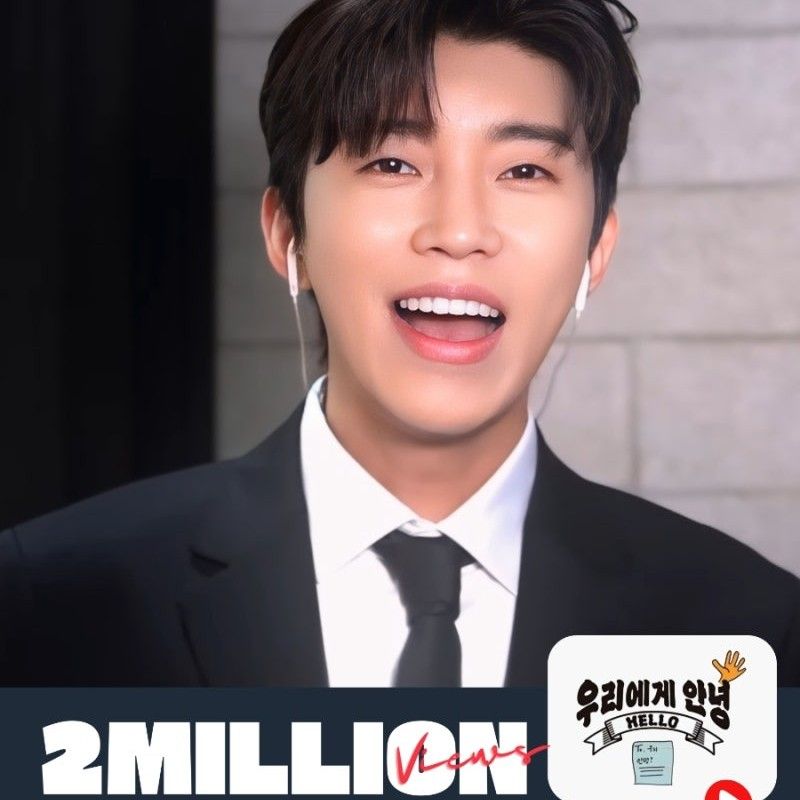 임영웅의 최신 사진