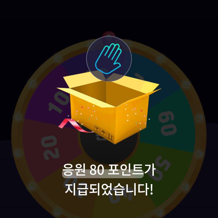 Latest photo of Kim Heejae