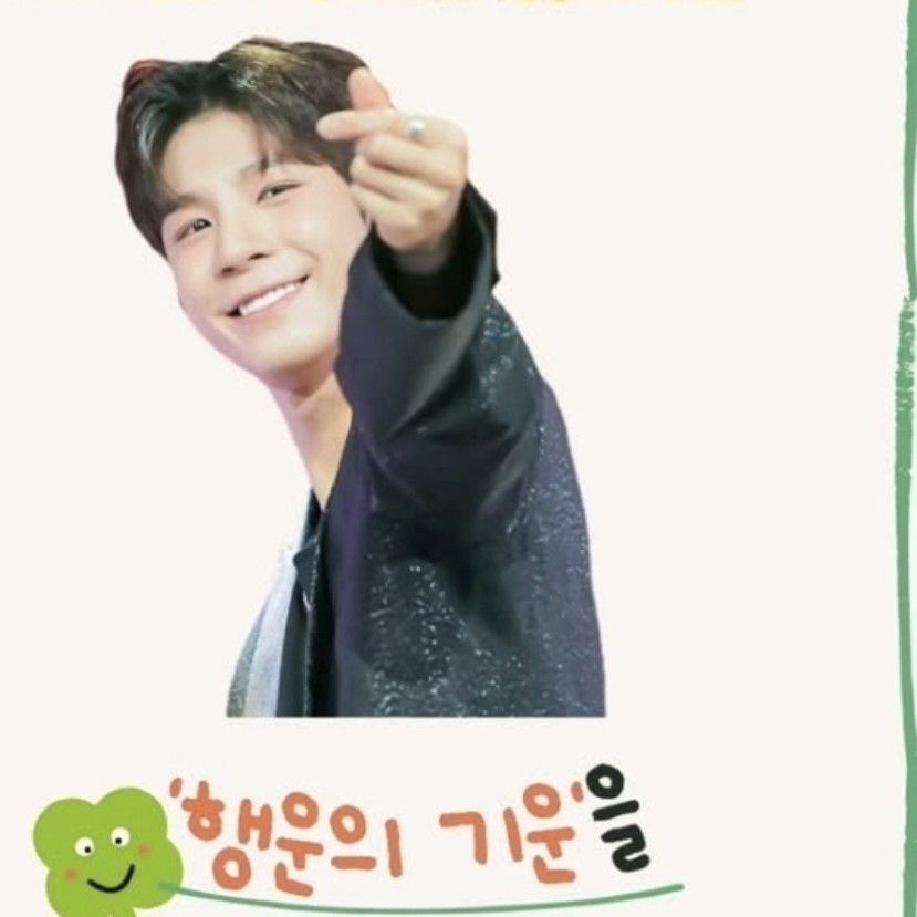 Momen yang diabadikan oleh penggemar Jeong Dongwon