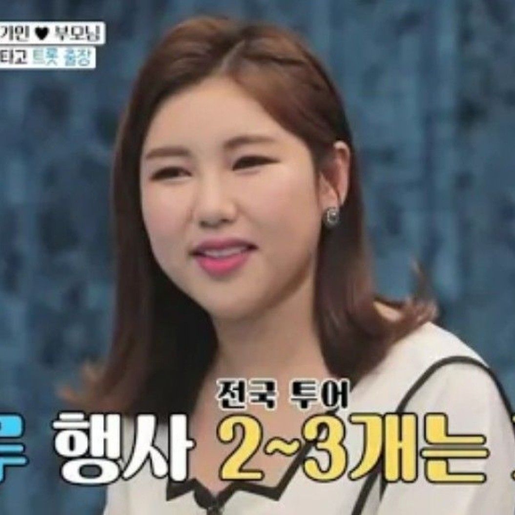 Foto kegiatan terbaru dari Song Gain