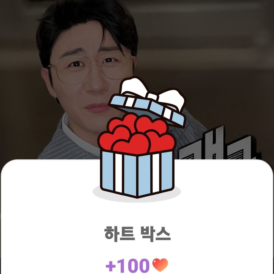 永卓的近期活动照