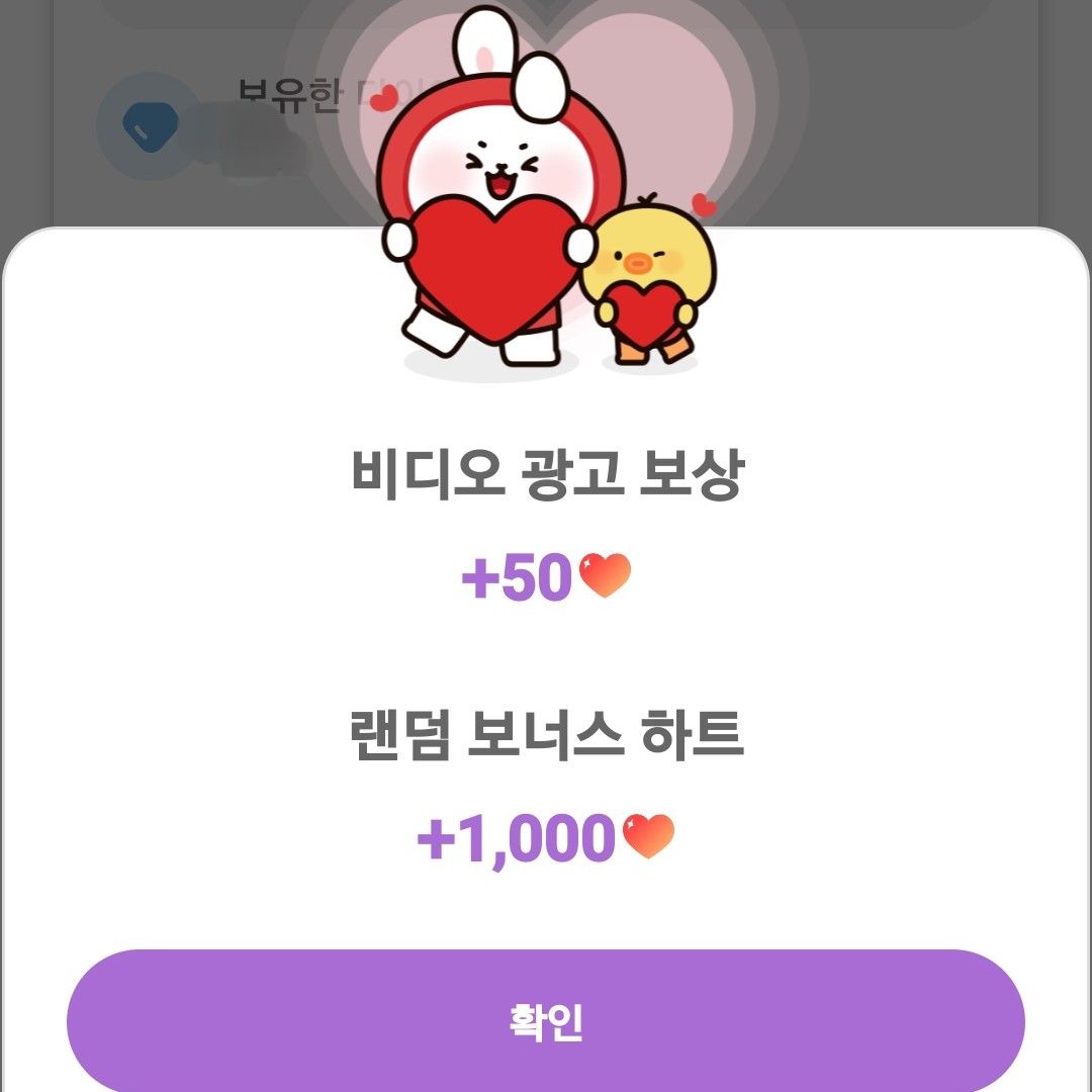 粉丝拍下的永卓瞬间