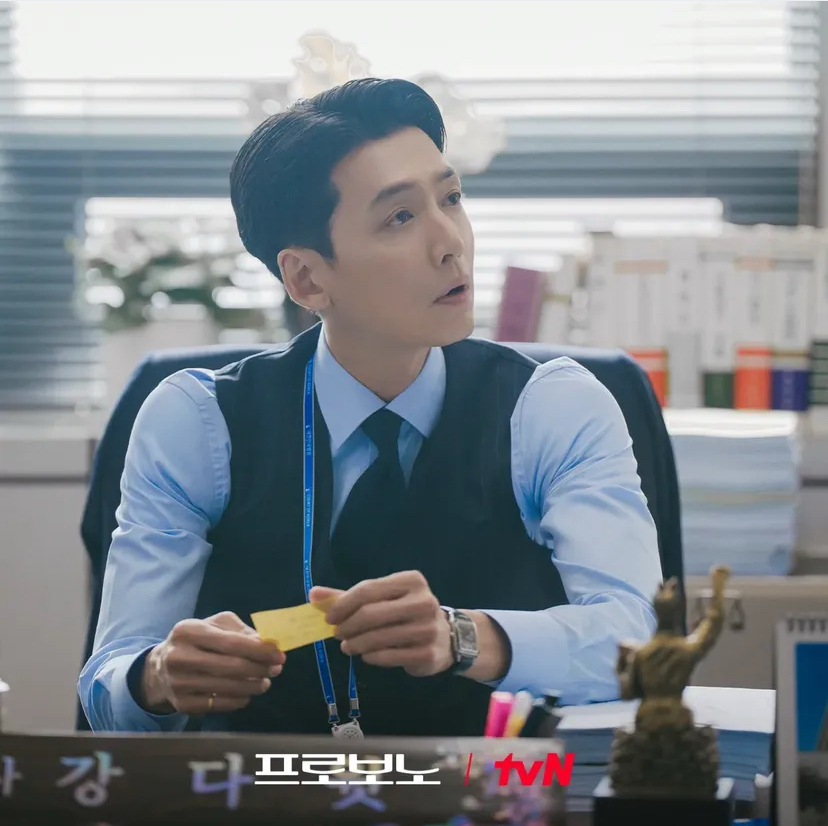 A moment captured by a fan of Jung Kyungho