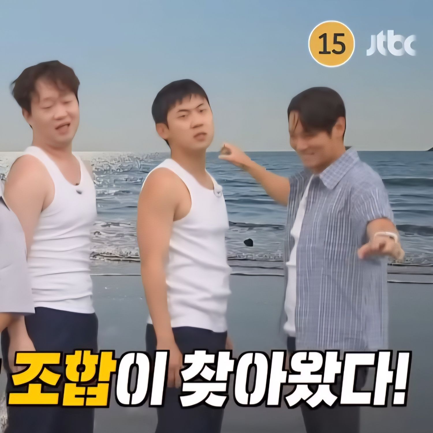 환희의 최신 사진
