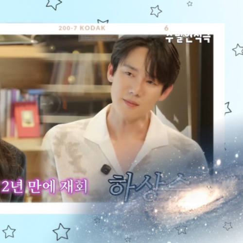 Recent activity shot of Mun Kayoung