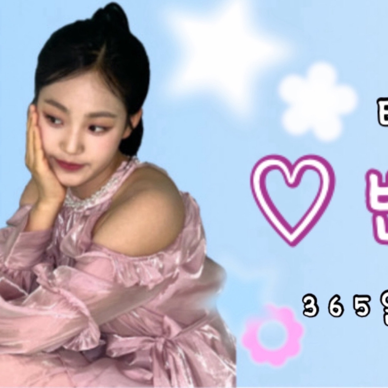 Behind-the-scenes cut of Kim Taeyeon