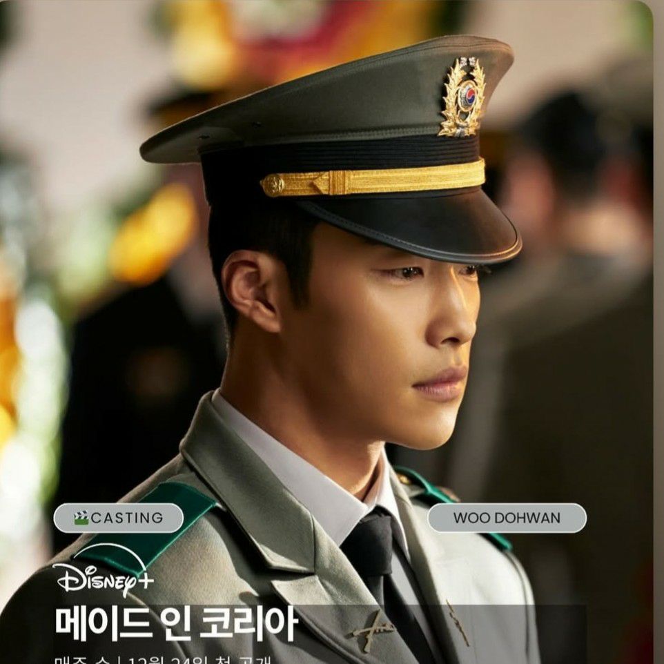 Latest photo of Woo Dohwan