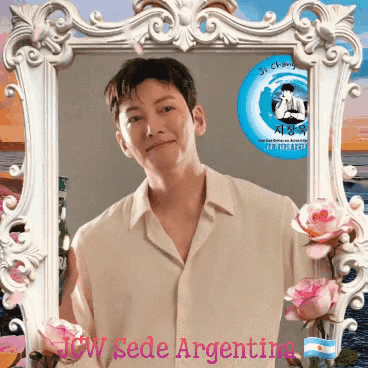 A moment captured by a fan of Ji Changwook