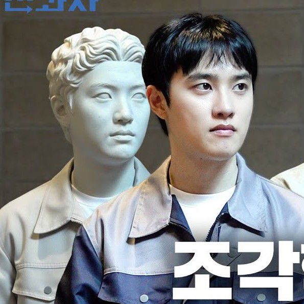 A moment captured by a fan of Doh Kyungsoo (D.O.)