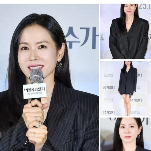 손예진의 비하인드 컷