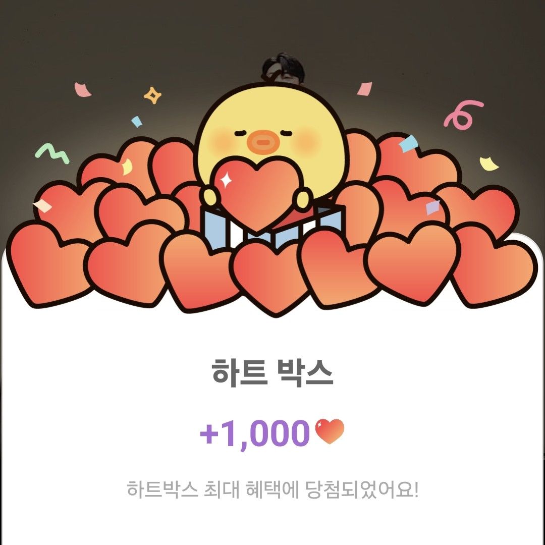 Latest photo of Kim Kyungmin