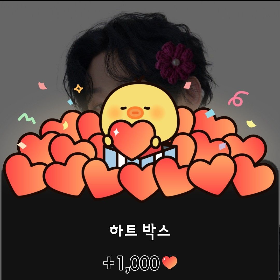 A moment captured by a fan of Kang Moonkyung