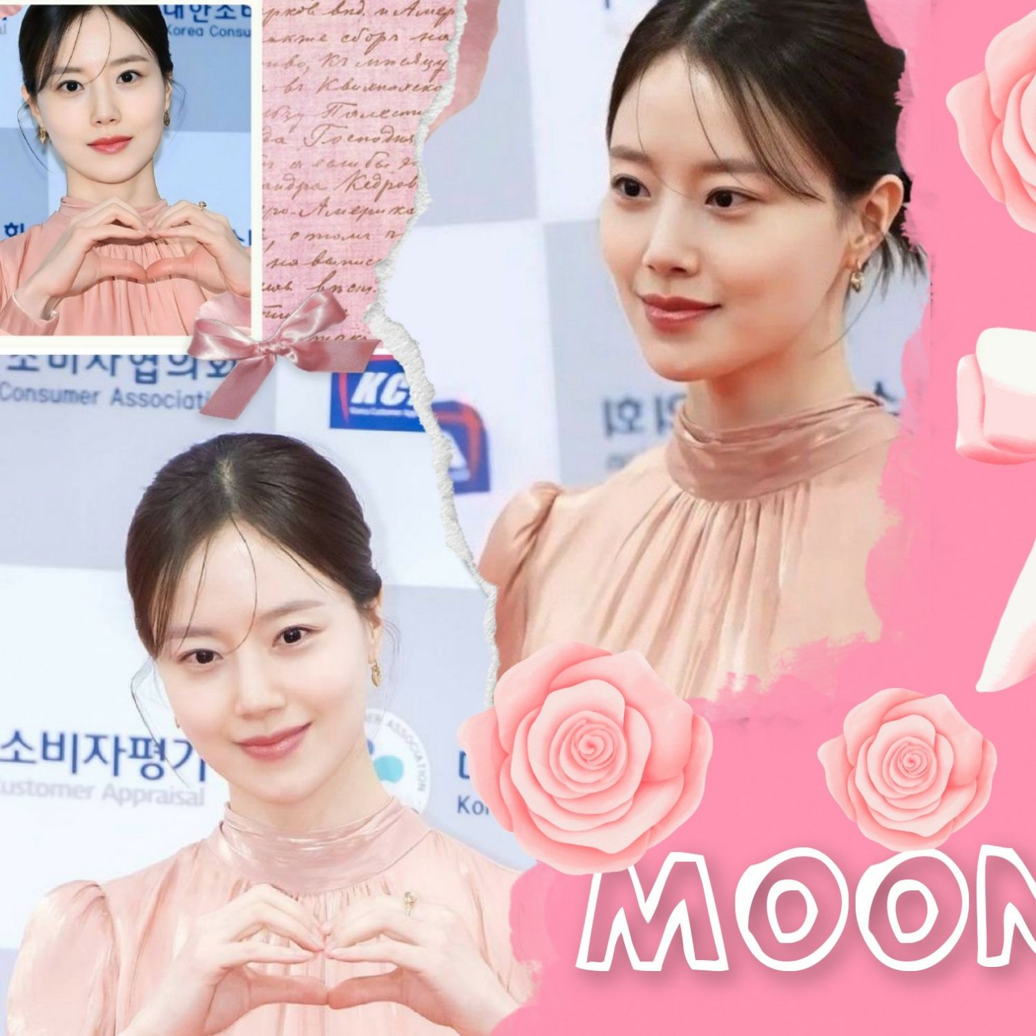 A moment captured by a fan of Moon Chaewon