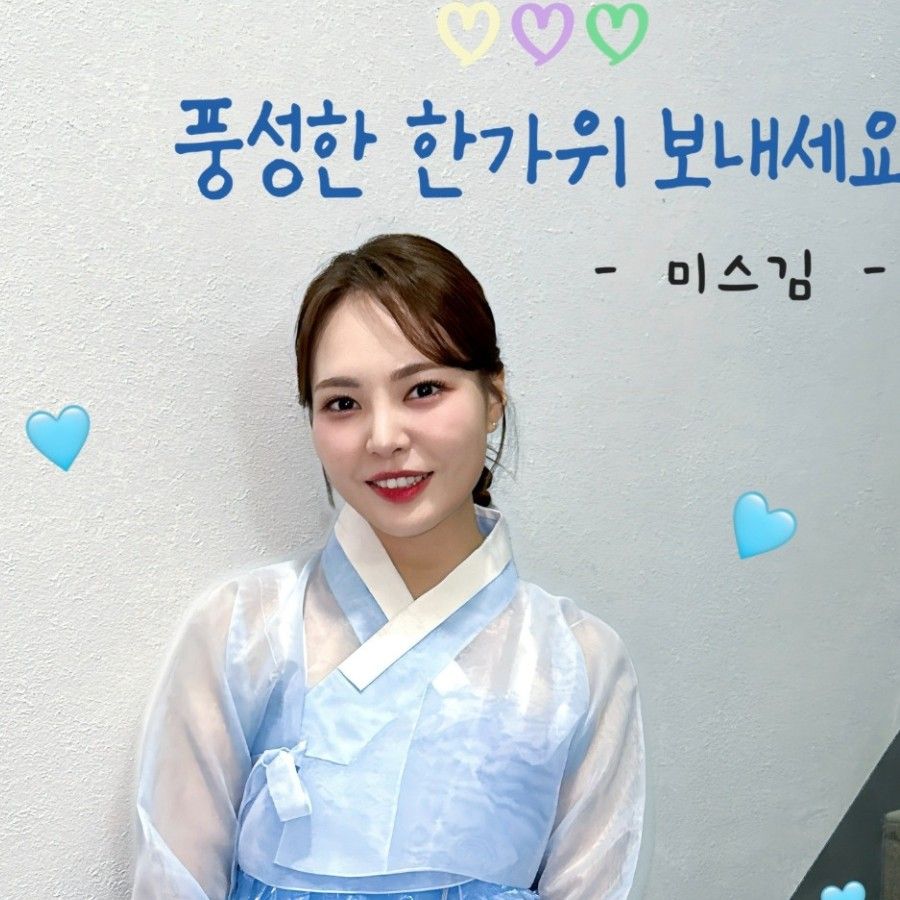 Behind-the-scenes cut of Miss Kim